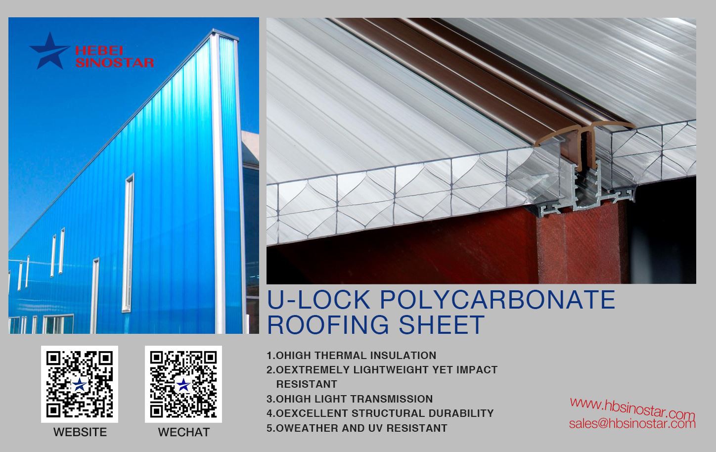 U-lock-polycarbonate-roofing-sheet hbsinostar3